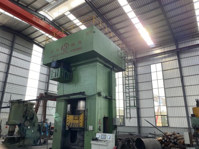 Coupling Forging