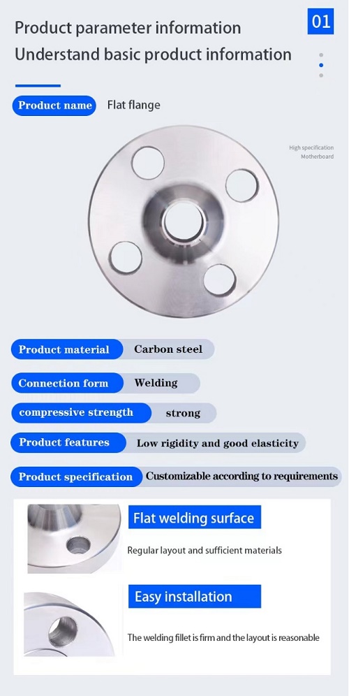 Weld Neck Flange