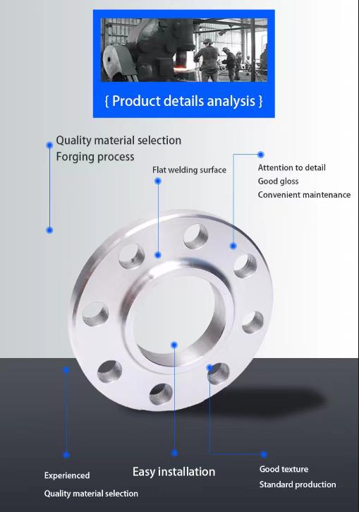 flange manufacturer